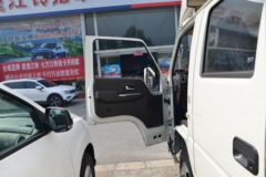 江铃 新款顺达 116马力 4X2 3.19米双排冷藏车(国六)(雪莲冷链牌)(JSC5040XLCXSGA2)