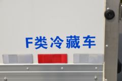 江铃 新款顺达 116马力 4X2 3.19米双排冷藏车(国六)(雪莲冷链牌)(JSC5040XLCXSGA2)