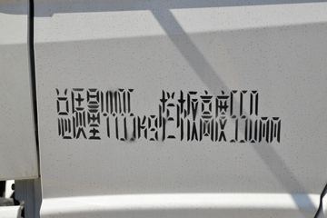 ���� �¿�˳��խ�� 116���� 4.1����ƿ���䳵(����)ͼƬ