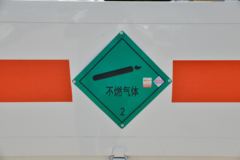 江铃 新款顺达窄体 116马力 4.1米气瓶运输车(国六)(JMT5040TQPXG26)