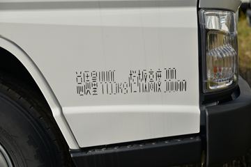  ˳խ 122 3.25˫Ῠ()(JX1041TSG26)ͼƬ