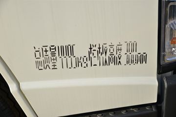  ˳խ 122 2.755˫Ῠ()(JX1041TSCB26)ͼƬ