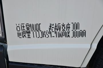  ˳խ 122 2.755˫Ῠ()(JX1041TSCB26)ͼƬ