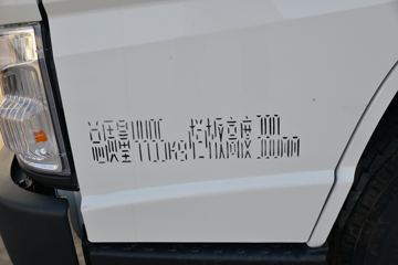 江铃 顺达窄体 116马力 4.22米排半栏板轻卡(国六)(JX1061TG26)外观图片