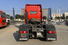 中国重汽 汕德卡SITRAK G7重卡 超值版 570马力 6X4 AMT自动挡牵引车(国六)(ZZ4256W324HF1B)