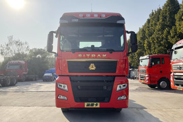 中国重汽 汕德卡SITRAK G7重卡 570马力 6X4 牵引车(国六)(速比2.71)(ZZ4256W324HF1B)