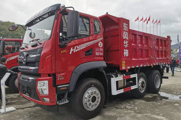 东风华神 HV3 245马力 6X2 4.6米自卸车(国六)(EQ3246GL6D41)