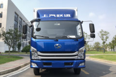 上汽轻卡物流好伙伴 ，火爆热卖中，详情请致电