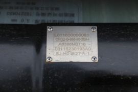 祥菱V2 载货车底盘                                                图片