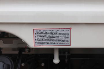 ���� ����V2 ������ 1.6L 105���� CNG 3.3�׵�������΢��(����)(BJ1030V5JC7-55)ͼƬ