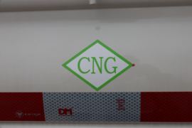 祥菱V2 载货车上装                                                图片