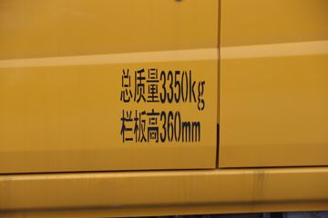  V2  1.6L 122  2.55˫΢(BJ1030V5AV7-51)ͼƬ