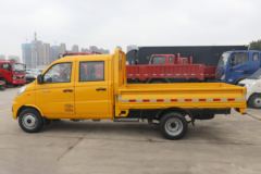 福田 祥菱V2 基本型 1.6L 122马力 汽油 2.55米双排栏板微卡(BJ1030V5AV7-51)