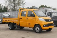 福田 祥菱V2 基本型 1.6L 122马力 汽油 2.55米双排栏板微卡(BJ1030V5AV7-51)
