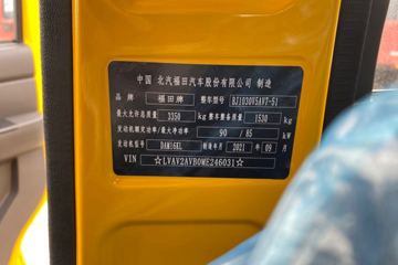 ���� ����V2 ������ 1.6L 122���� ���� 2.55��˫������΢��(BJ1030V5AV7-51)ͼƬ