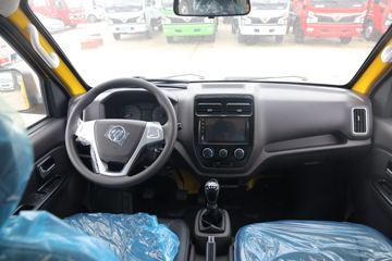 ���� ����V2 ������ 1.6L 122���� ���� 2.55��˫������΢��(BJ1030V5AV7-51)ͼƬ