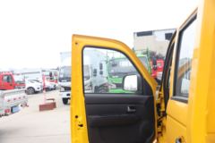 福田 祥菱V2 基本型 1.6L 122马力 汽油 2.55米双排栏板微卡(BJ1030V5AV7-51)