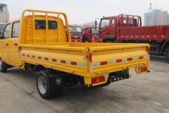 福田 祥菱V2 基本型 1.6L 122马力 汽油 2.55米双排栏板微卡(BJ1030V5AV7-51)