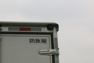  V3 1.6L 122 3.7׵ʽ΢()(BJ5030XXY5JV7-32)ͼƬ