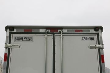  V3 1.6L 122 3.7׵ʽ΢()(BJ5030XXY5JV7-32)ͼƬ