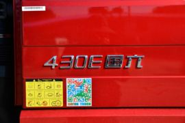 大运新N8E&nbsp;牵引车外观                                                图片