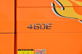 大运N9H&nbsp;牵引车外观                                                图片