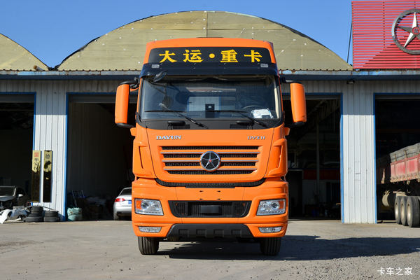 大运 N9H重卡 复合版 480马力 6X4牵引车(带液缓)(CGC4250D6FCCH)