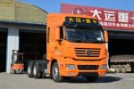 大运 N9H重卡 远航3.0版 460马力 6X4牵引车(CGC4250D5ECBA)