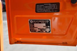 大运N9H&nbsp;牵引车驾驶室                                               图片