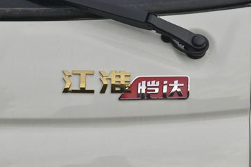  X5 120 4X2 3.5س()(HFC5030XLCPV4E5B4S)ͼƬ