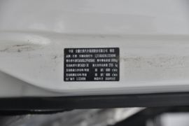 恺达X5&nbsp;冷藏车驾驶室图片