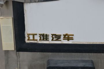  X5 120 4X2 3.5س()(HFC5030XLCPV4E5B4S)ͼƬ