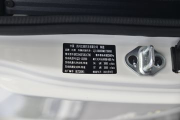 ���� ����V5 132���� 3.37���Ű������Ῠ(����)ͼƬ
