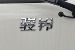 本店为您推荐 江淮 骏铃V5 132马力 4.15米单排厢式轻卡