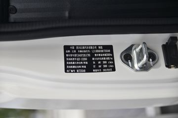 ���� ����V5 132���� 3.7�׵��������Ῠ(����)ͼƬ