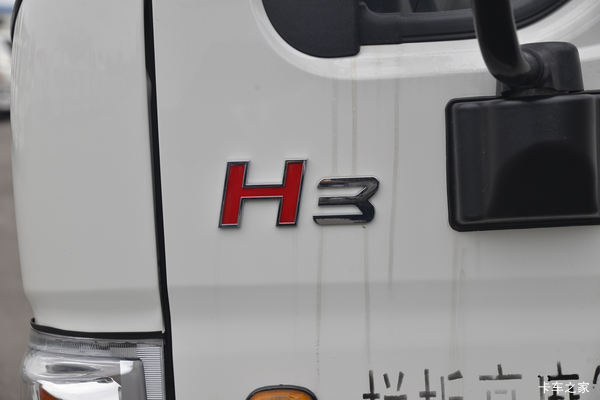 ����H3�ػ��������л��ȴ����� �����ߴ�0.2��