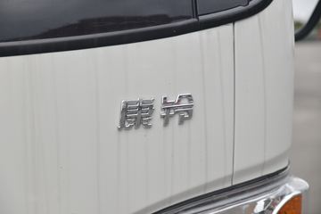 ���� ����H3 95���� 3.7�׵�����ʽ�Ῠ(����)ͼƬ