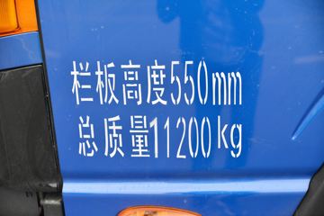 ���� ����˹V8 170���� 5.48���Ű������ػ���(HFC1118P61K1D7S)ͼƬ