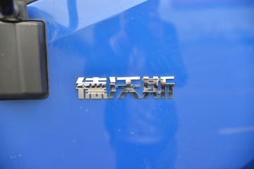 ���� ����˹V8 170���� 5.48���Ű������ػ���(HFC1118P61K1D7S)ͼƬ