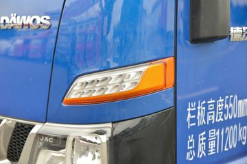 ���� ����˹V8 170���� 5.48���Ű������ػ���(HFC1118P61K1D7S)ͼƬ