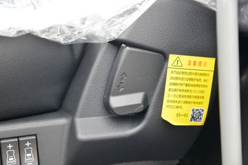 ���� ����˹V8 170���� 5.48���Ű������ػ���ͼƬ