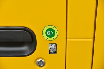  ʮ100P 120 3.235˫Ῠ()(QL1043BUHW)ͼƬ