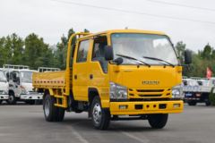 庆铃 五十铃100P 120马力 3.235米双排栏板轻卡(国六)(QL1043BUHW)