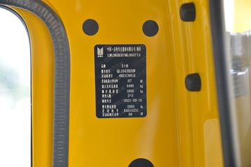 ���� ��ʮ��100P 120���� 3.235��˫�������Ῠ(����)(QL1043BUHW)ͼƬ