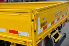 庆铃 五十铃100P 120马力 3.235米双排栏板轻卡(国六)(QL1043BUHW)