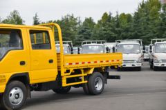 庆铃 五十铃100P 120马力 3.235米双排栏板轻卡(国六)(QL1043BUHW)