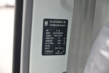 ���� ��ʮ��KV100 120���� 4.13�׵�����ʽ�Ῠ(����)(QL5042XXYBUHA)ͼƬ