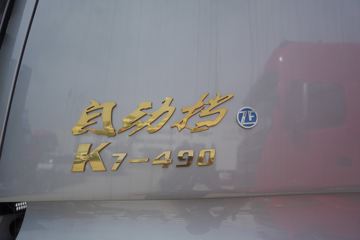  K7ؿ ʰ 490 8X4 9.3 AMTԶդʽػ()(HFC5322CCYP1K3H45S)ͼƬ