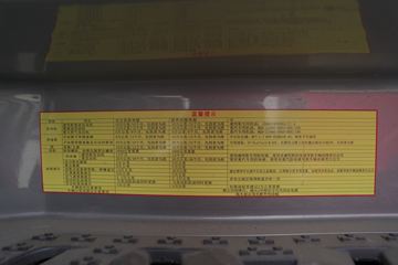 ���� �����K7�ؿ� ���ʰ� 490���� 8X4 9.3�� AMT�Զ�����դʽ�ػ���(����)ͼƬ