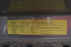 江淮 格尔发K7重卡 舒适版 490马力 8X4 9.3米 AMT自动挡仓栅式载货车(国六)(HFC5322CCYP1K3H45S)